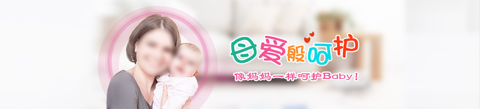 重庆市渝缘家政服务有限责任公司